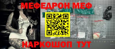 ПСИЛОЦИБИНОВЫЕ ГРИБЫ Гусиноозёрск