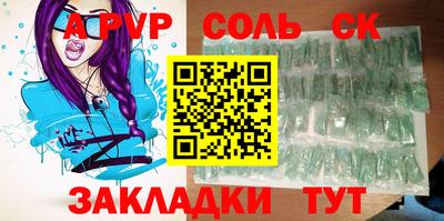 MESCALINE Гусев