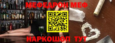 ПСИЛОЦИБИНОВЫЕ ГРИБЫ Гусиноозёрск