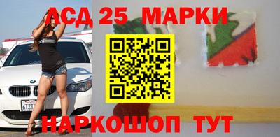 ПСИЛОЦИБИНОВЫЕ ГРИБЫ Гусиноозёрск