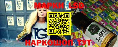 ПСИЛОЦИБИНОВЫЕ ГРИБЫ Гусиноозёрск