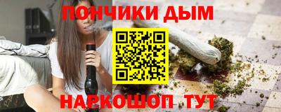 MESCALINE Гусев
