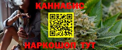 MESCALINE Гусев