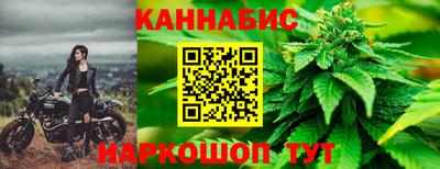 ПСИЛОЦИБИНОВЫЕ ГРИБЫ Гусиноозёрск