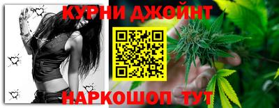 мескалин Гусь-Хрустальный