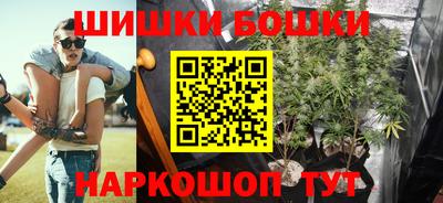 MESCALINE Гусев