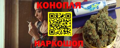 ПСИЛОЦИБИНОВЫЕ ГРИБЫ Гусиноозёрск