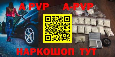 ПСИЛОЦИБИНОВЫЕ ГРИБЫ Гусиноозёрск
