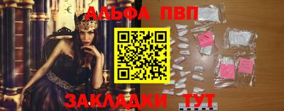 ПСИЛОЦИБИНОВЫЕ ГРИБЫ Гусиноозёрск