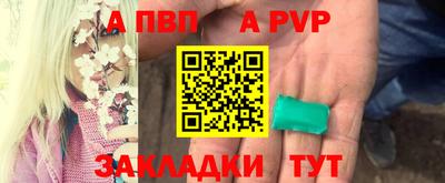 ПСИЛОЦИБИНОВЫЕ ГРИБЫ Гусиноозёрск