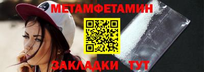 ПСИЛОЦИБИНОВЫЕ ГРИБЫ Гусиноозёрск