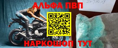 ПСИЛОЦИБИНОВЫЕ ГРИБЫ Гусиноозёрск