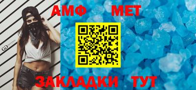 мескалин Гусь-Хрустальный