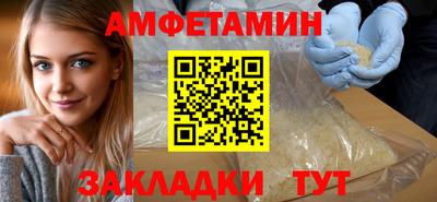 мескалин Гусь-Хрустальный