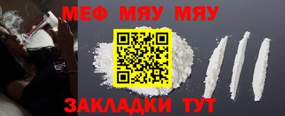 ПСИЛОЦИБИНОВЫЕ ГРИБЫ Гусиноозёрск