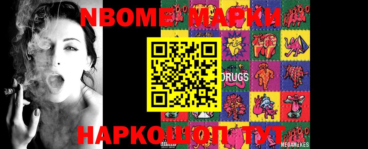 LSD-25 экстази кислота Новоалтайск